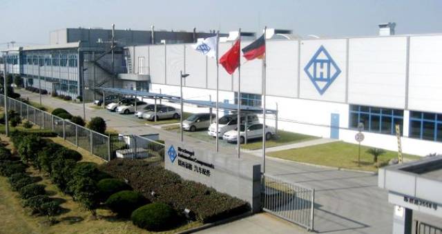 德西福格汽车配件印度公司新工厂落成 从Ranjangaon迁至Sanaswadi，助力汽车产业升级