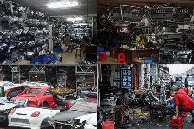 报废汽车流向之困 正规回收率不足三成，大量车辆去向何方？