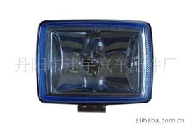 丹阳市建宇汽车配件厂 专业雾灯产品全览，为您的爱车保驾护航