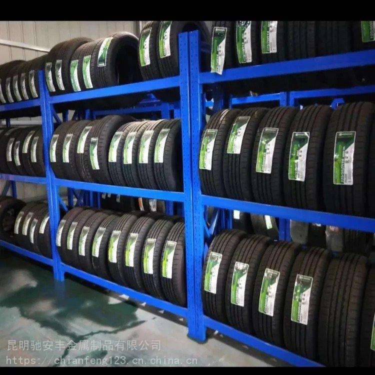 迪庆轮胎货架与汽车配件货架 汽车及配件存储的专业解决方案